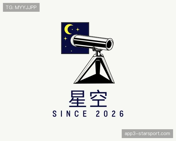 知道星空世界杯