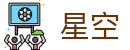 星空世界杯热门球队实时赔率